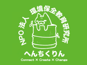 イベントイメージ
