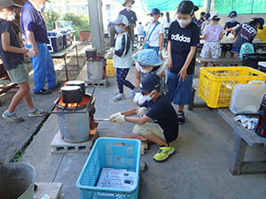 イベントイメージ