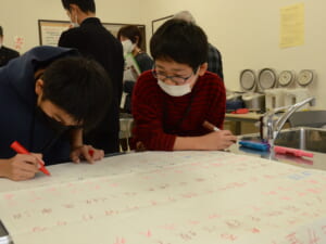 イベントパーク