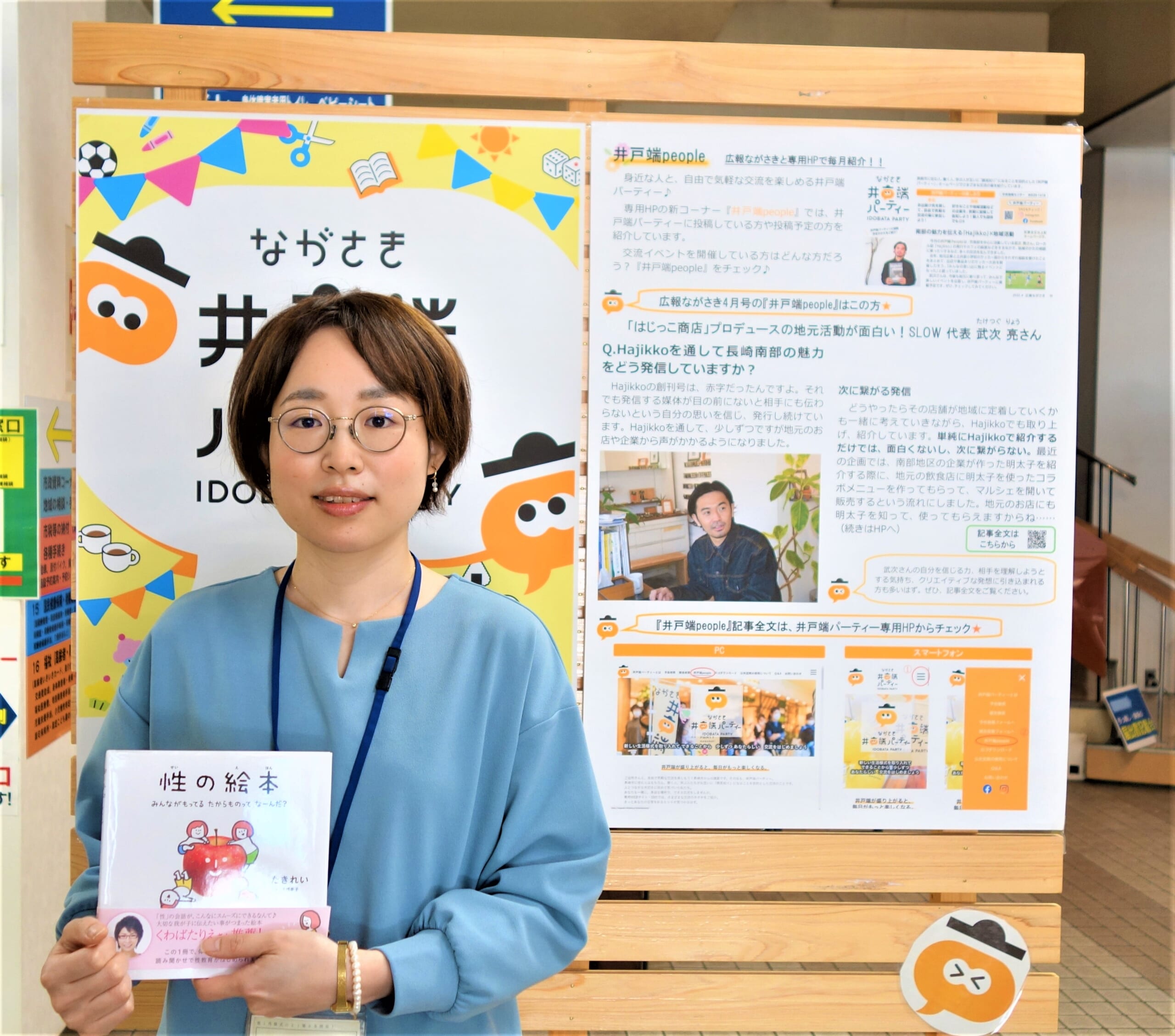 こな様ご確認用 初める