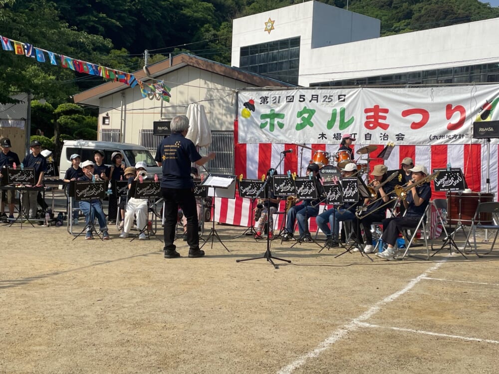 イベントイメージ