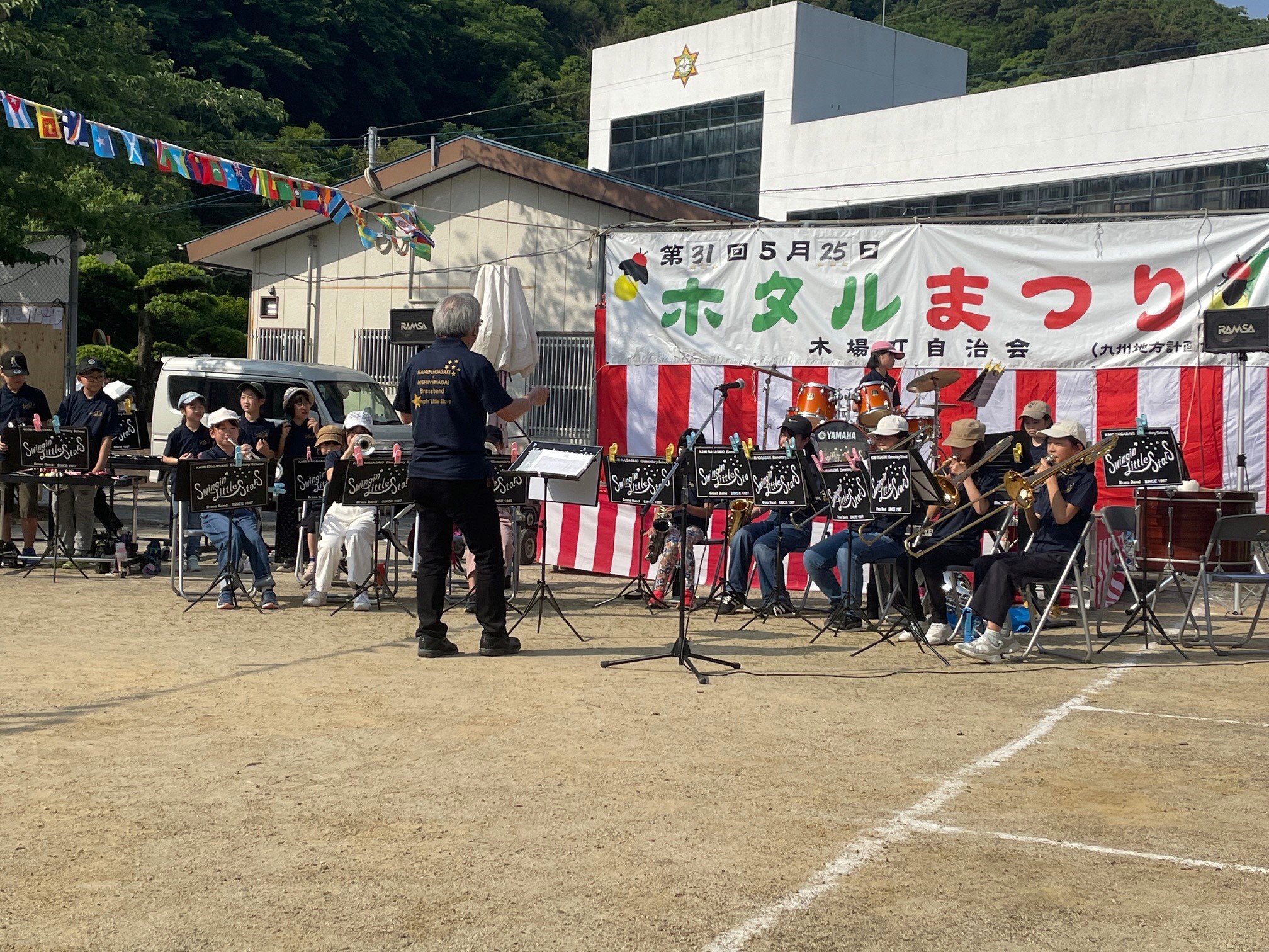 イベントイメージ