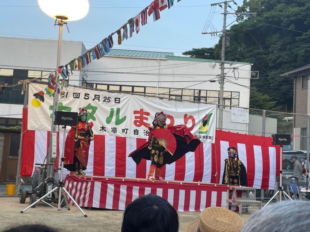 イベントイメージ