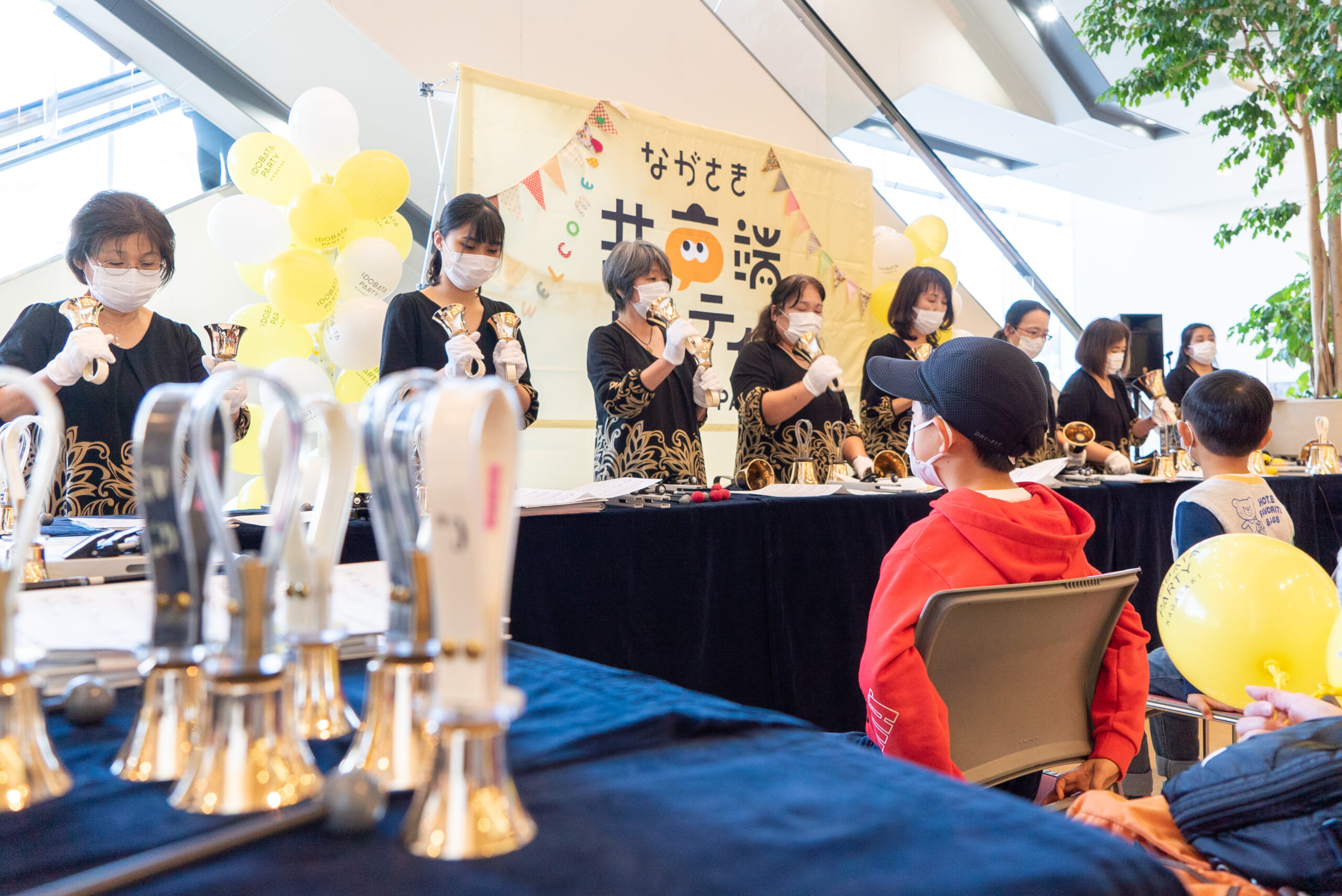 イベントイメージ