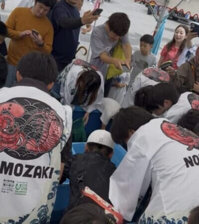 イベントイメージ