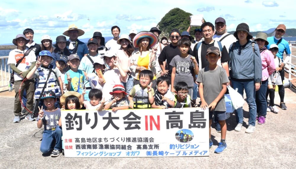 イベントイメージ