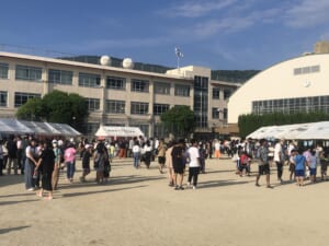 イベントパーク