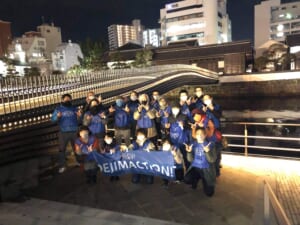 イベントパーク