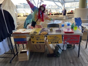 イベントパーク
