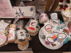 イベントパーク