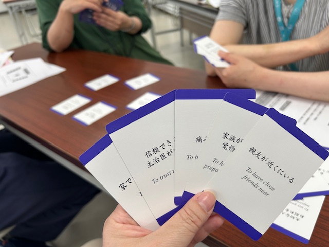 イベントイメージ