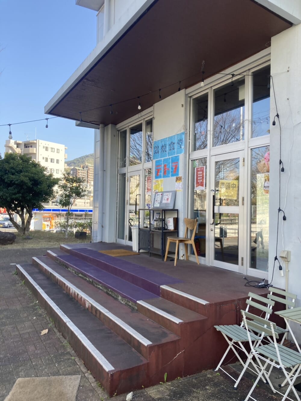 イベントイメージ