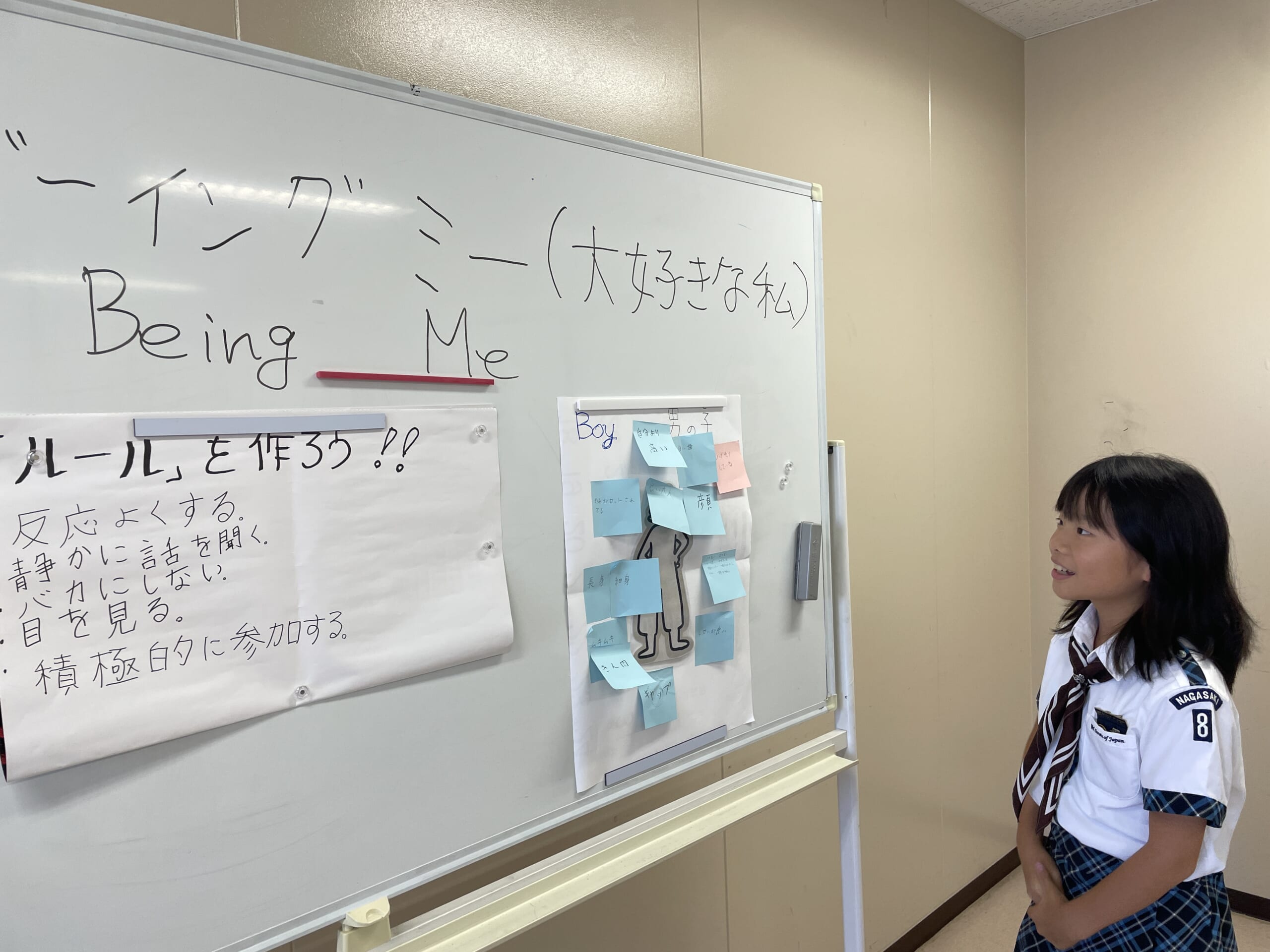 イベントイメージ
