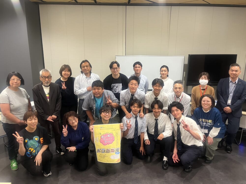 イベントパーク