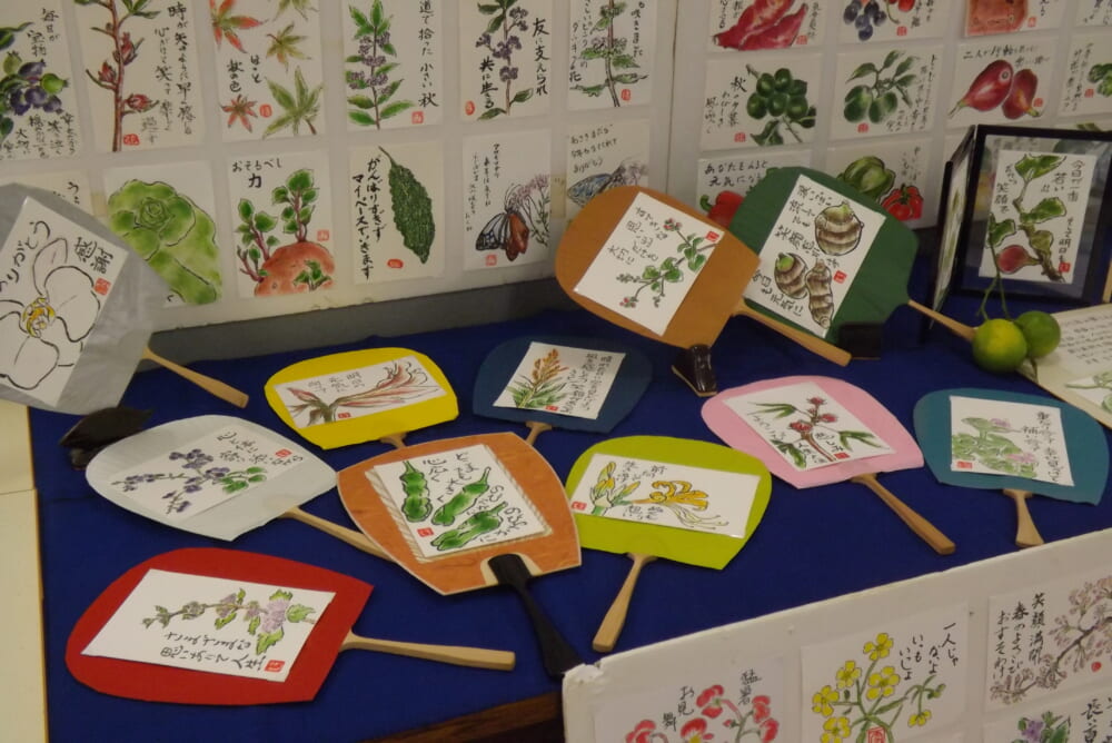 イベントイメージ