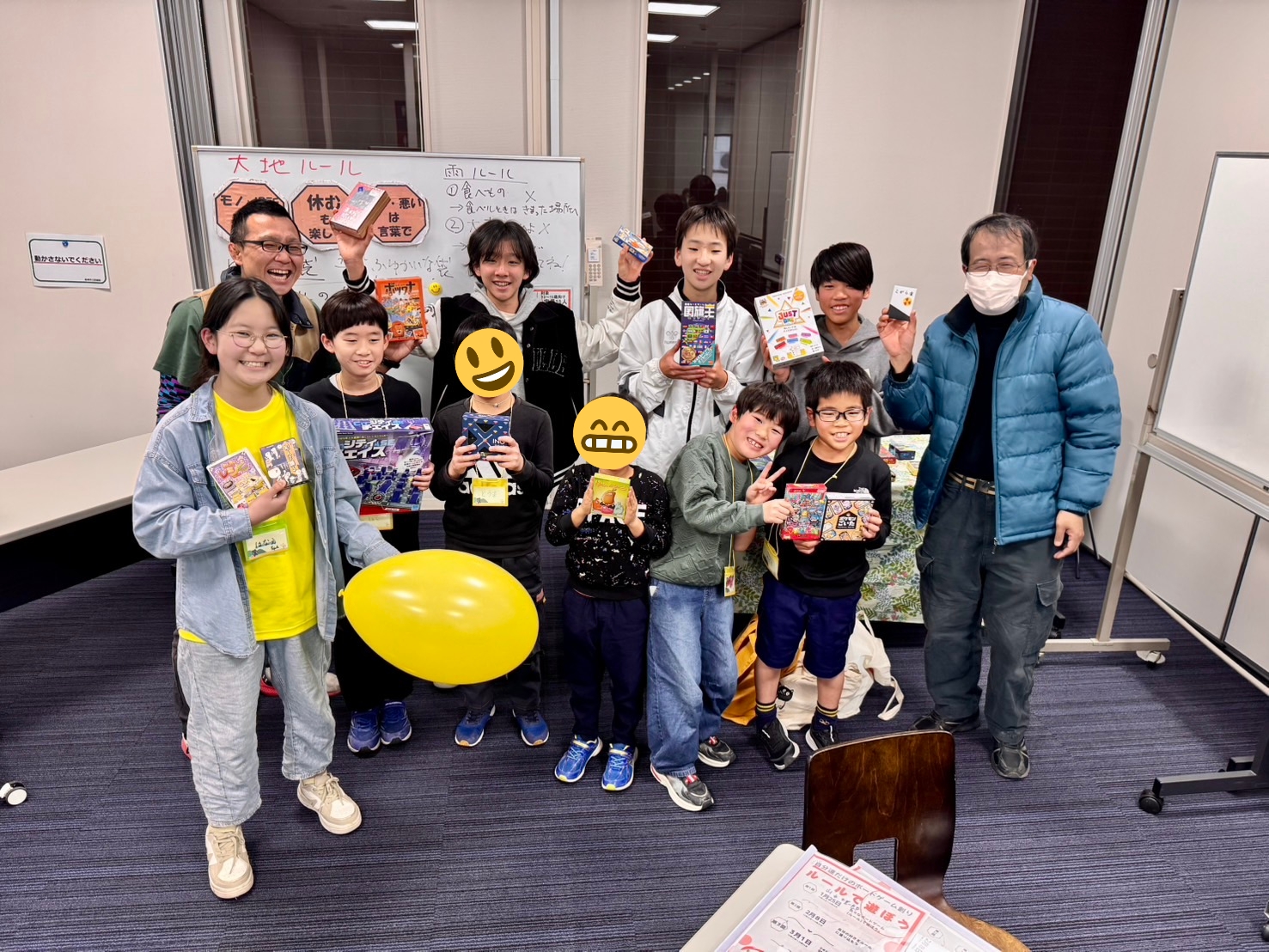 イベントイメージ