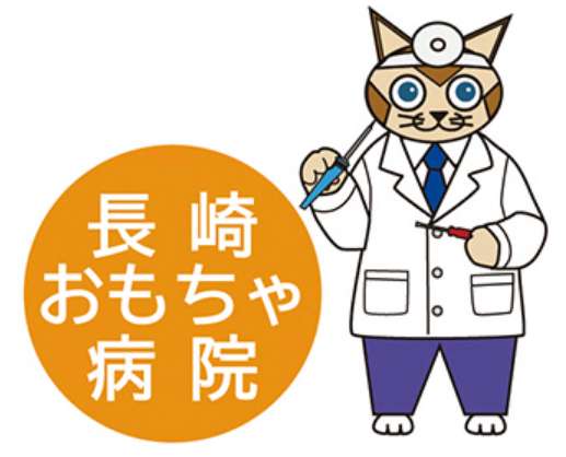 イベントイメージ
