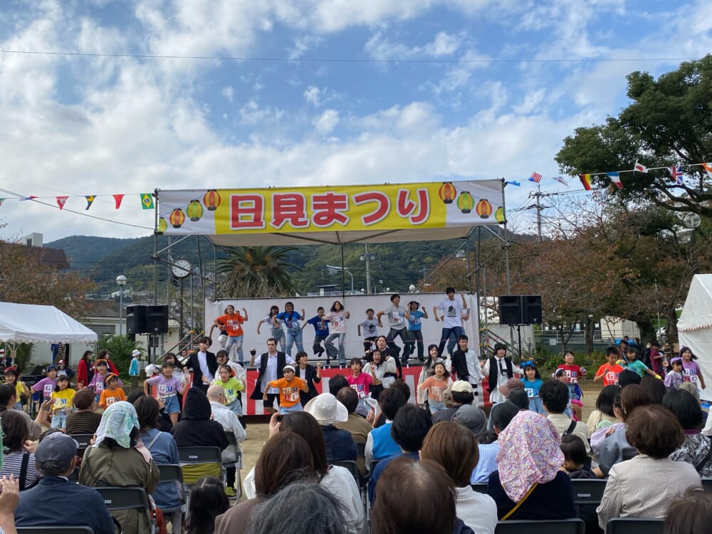 イベントイメージ