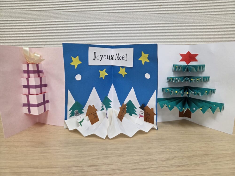 イベントイメージ