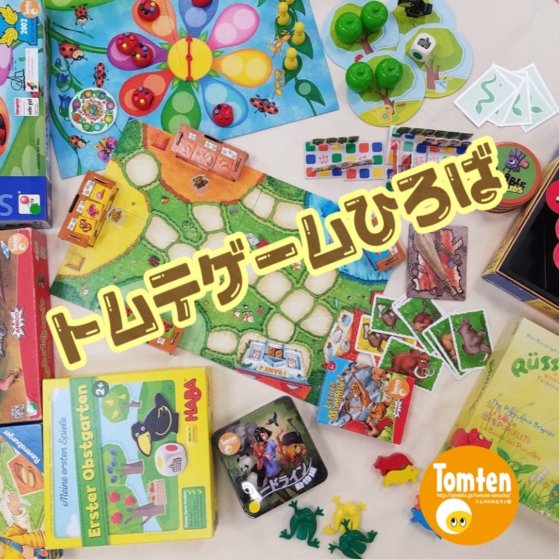 イベントイメージ