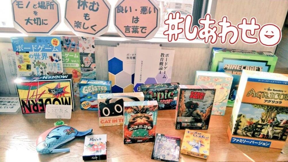 イベントイメージ