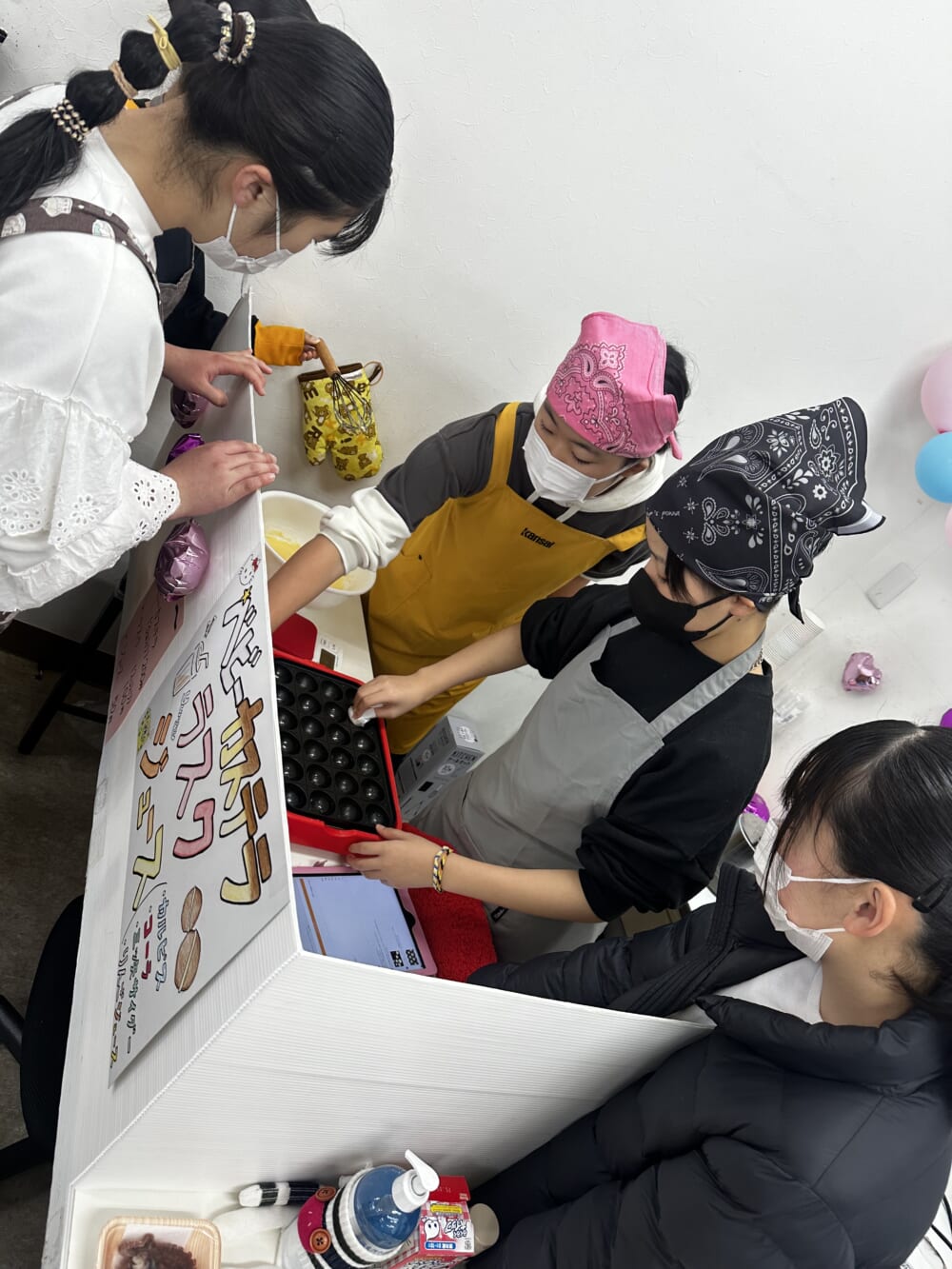 イベントイメージ