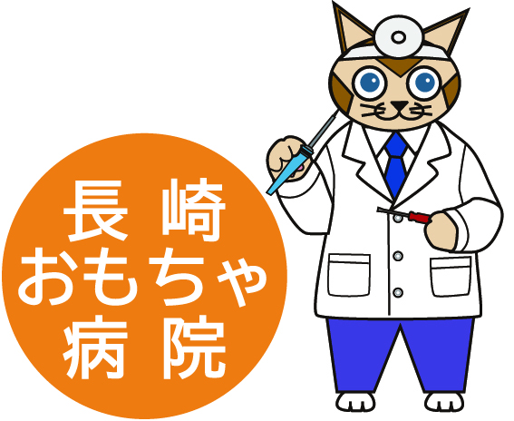 イベントイメージ