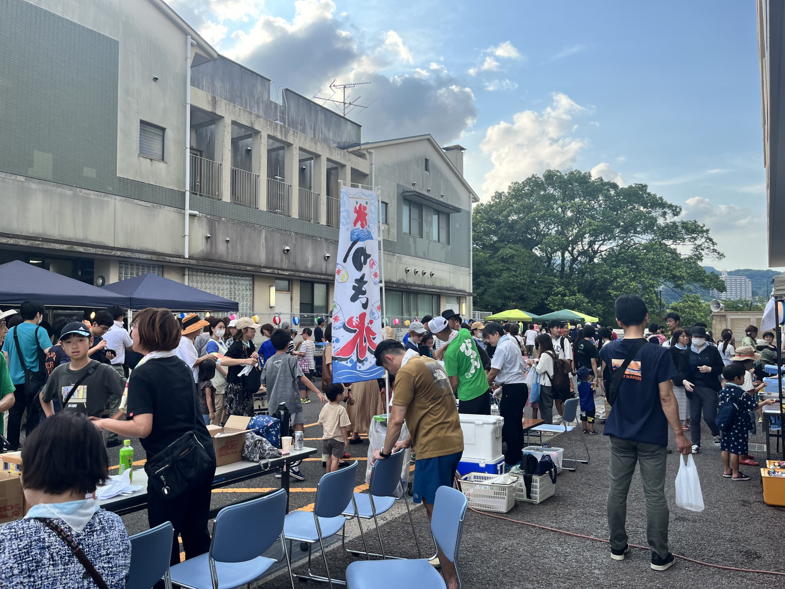 イベントイメージ