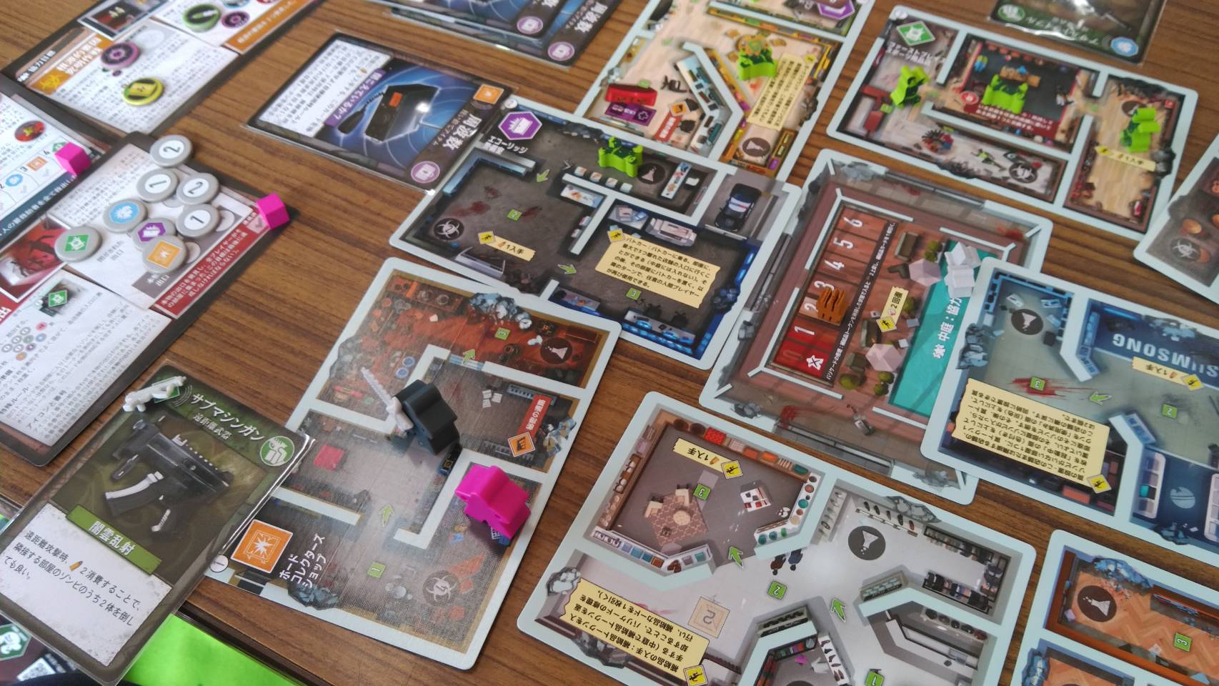 イベントイメージ