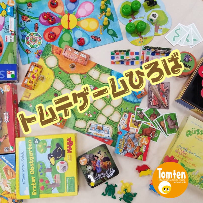 イベントイメージ